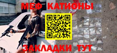 PSILOCYBIN Краснодар