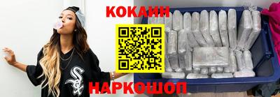 СК Краснознаменск