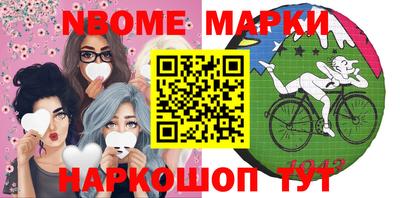 СК Краснознаменск