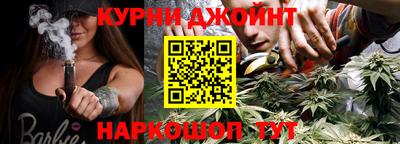 СК Краснознаменск