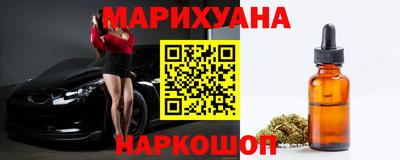 таблы Краснокаменск