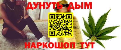 таблы Краснокаменск