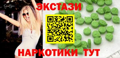 СК Краснознаменск