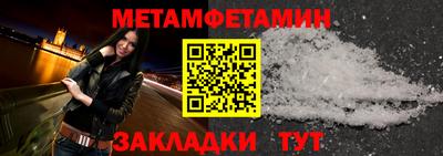 PSILOCYBIN Краснодар