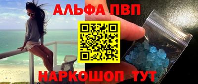 СК Краснознаменск