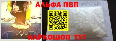 СК Краснознаменск