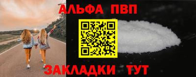 PSILOCYBIN Краснодар