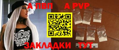 PSILOCYBIN Краснодар
