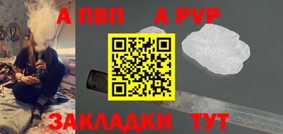 СК Краснознаменск