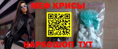 PSILOCYBIN Краснодар