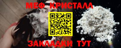 СК Краснознаменск